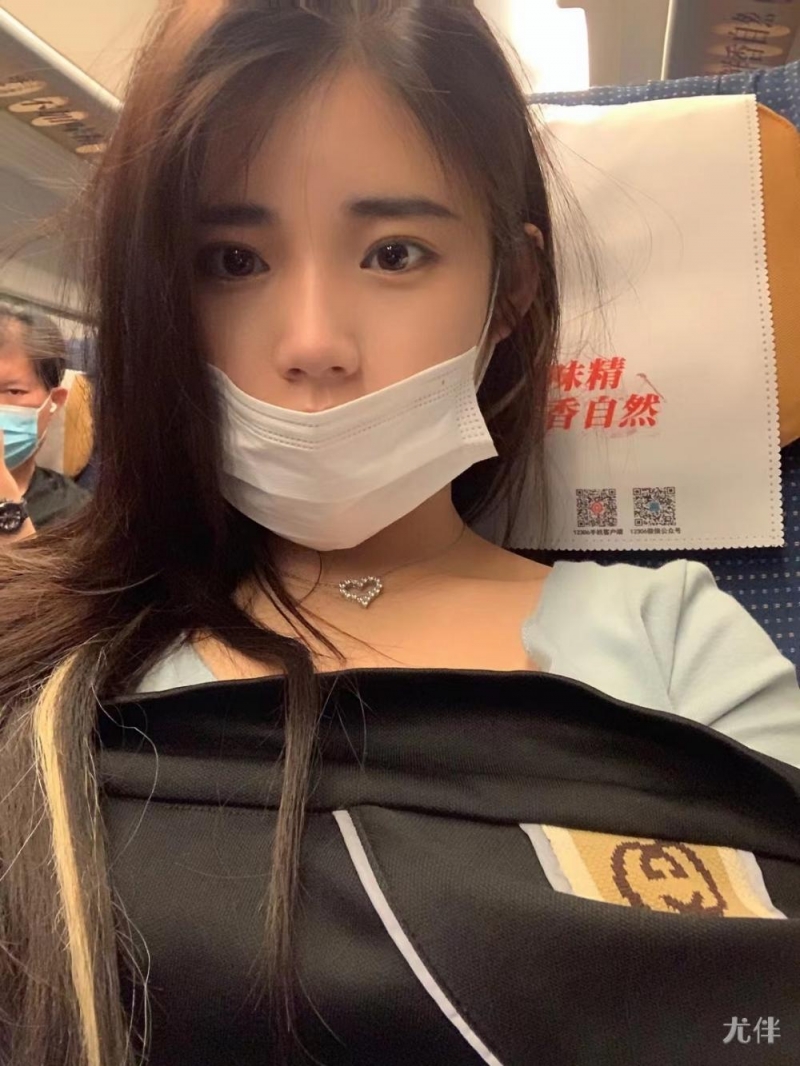 甘甜